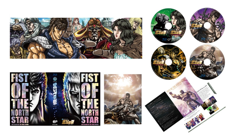 真救世主伝説 北斗の拳 Blu Ray Box発売 北斗の拳 Official Web Site