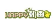 HAPPY!動画